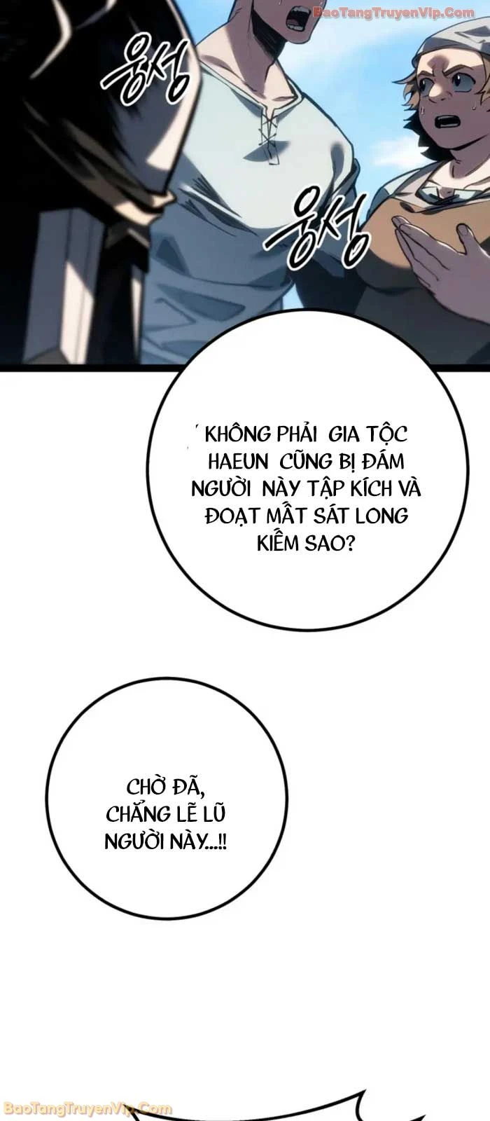 Chuyển Sinh Thành Con Ngoài Giá Thú Của Gia Đình Kiếm Thuật Danh Tiếng Chapter 71 - 11