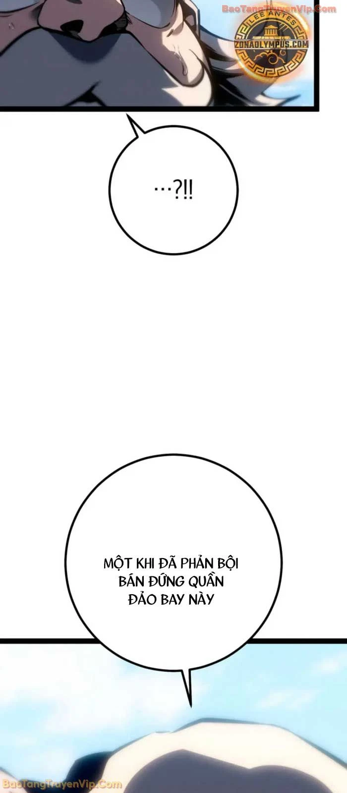 Chuyển Sinh Thành Con Ngoài Giá Thú Của Gia Đình Kiếm Thuật Danh Tiếng Chapter 71 - 24