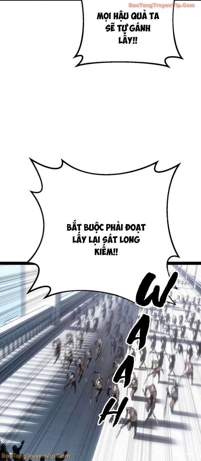 Chuyển Sinh Thành Con Ngoài Giá Thú Của Gia Đình Kiếm Thuật Danh Tiếng Chapter 71 - 27