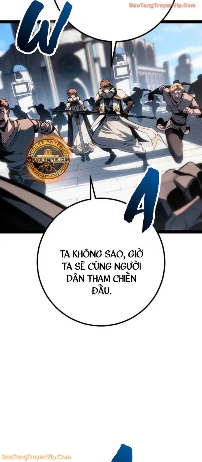 Chuyển Sinh Thành Con Ngoài Giá Thú Của Gia Đình Kiếm Thuật Danh Tiếng Chapter 71 - 30