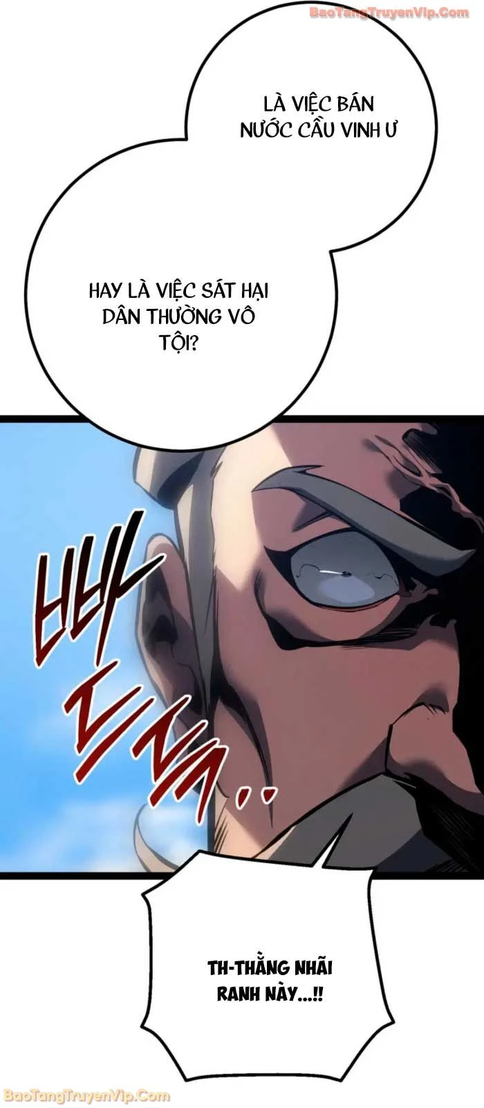 Chuyển Sinh Thành Con Ngoài Giá Thú Của Gia Đình Kiếm Thuật Danh Tiếng Chapter 71 - 47