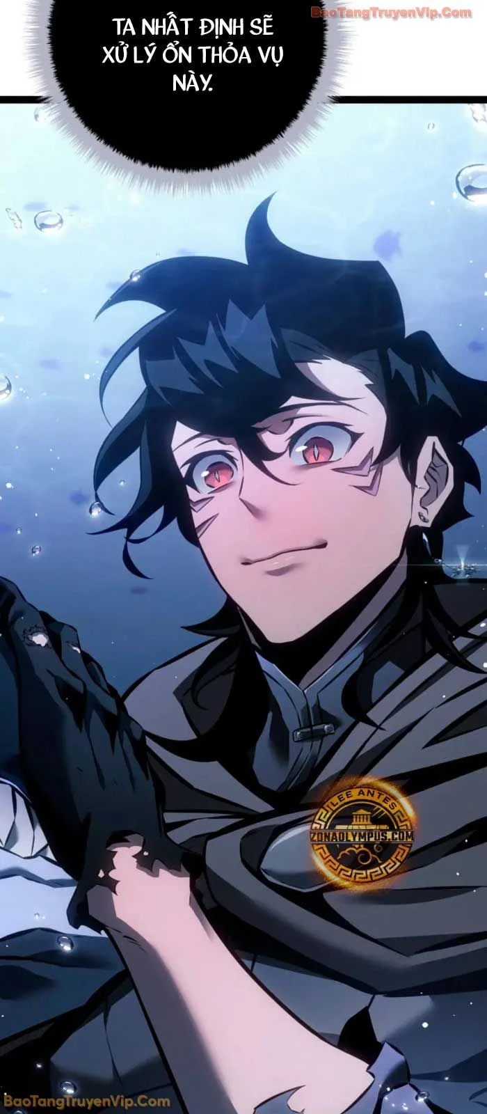 Chuyển Sinh Thành Con Ngoài Giá Thú Của Gia Đình Kiếm Thuật Danh Tiếng Chapter 71 - 70