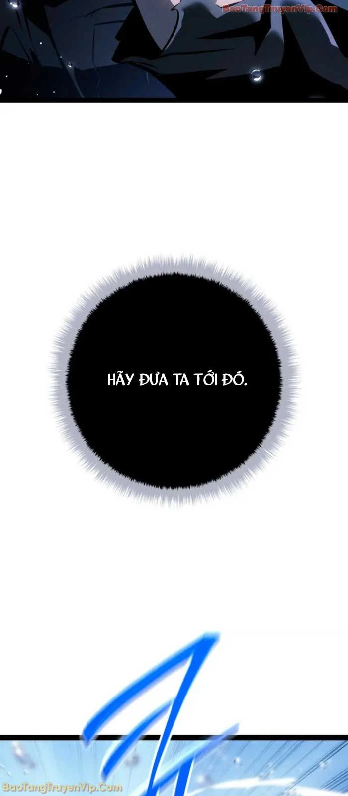 Chuyển Sinh Thành Con Ngoài Giá Thú Của Gia Đình Kiếm Thuật Danh Tiếng Chapter 71 - 71