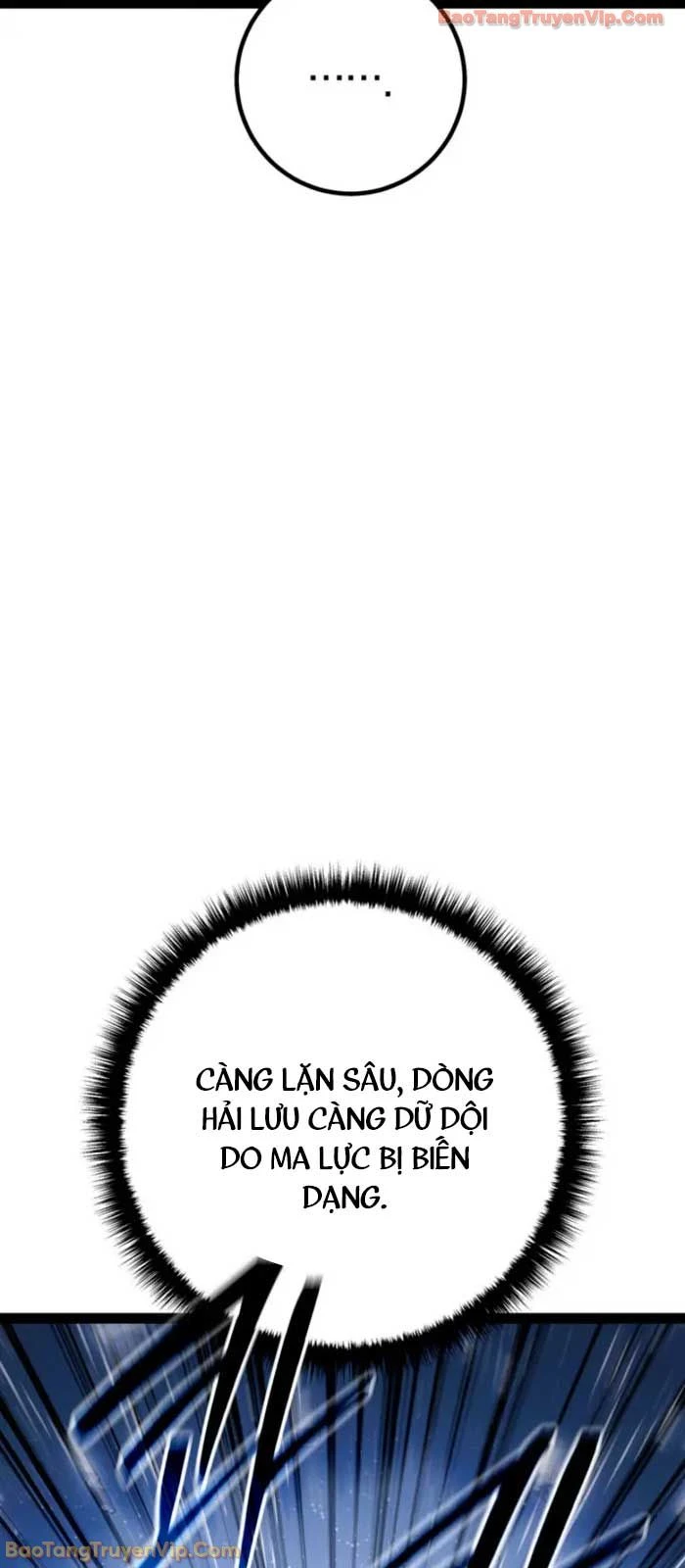 Chuyển Sinh Thành Con Ngoài Giá Thú Của Gia Đình Kiếm Thuật Danh Tiếng Chapter 71 - 76