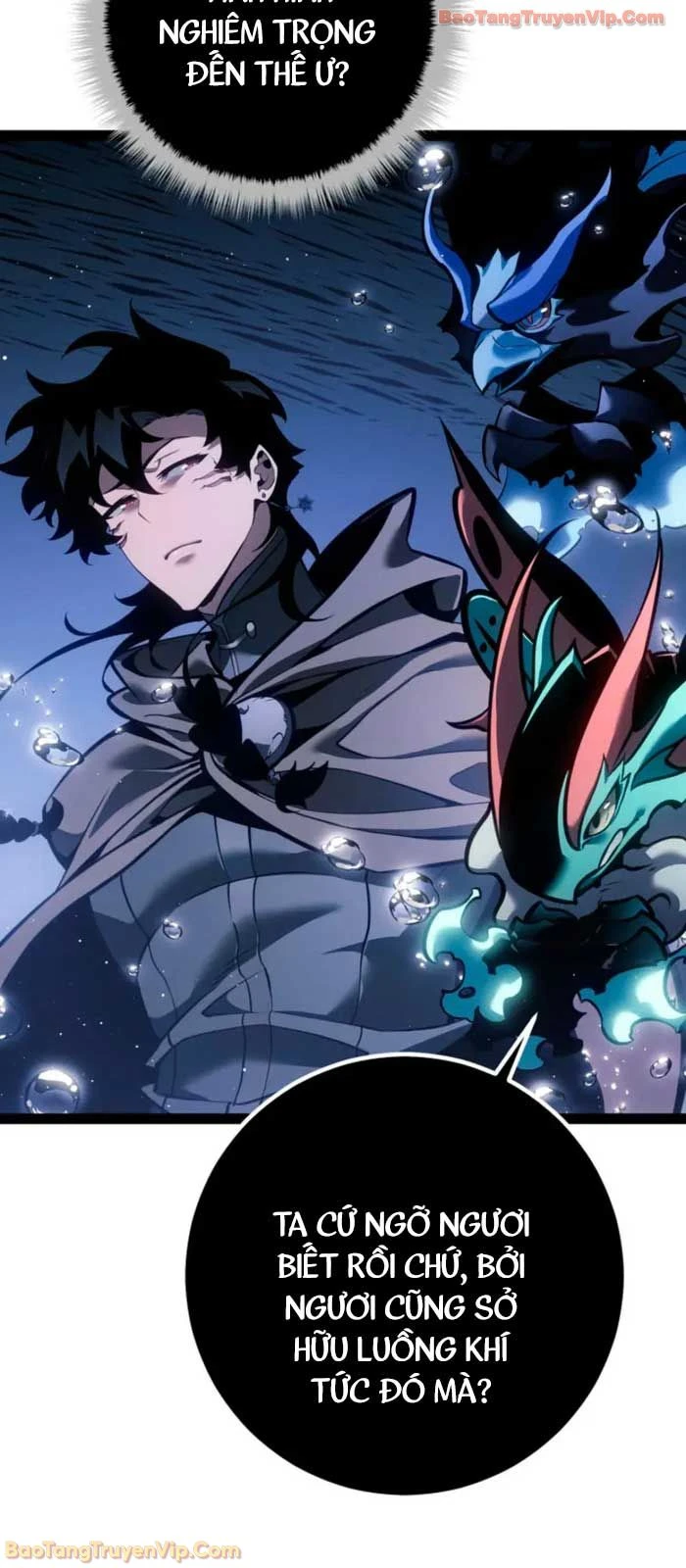 Chuyển Sinh Thành Con Ngoài Giá Thú Của Gia Đình Kiếm Thuật Danh Tiếng Chapter 71 - 88