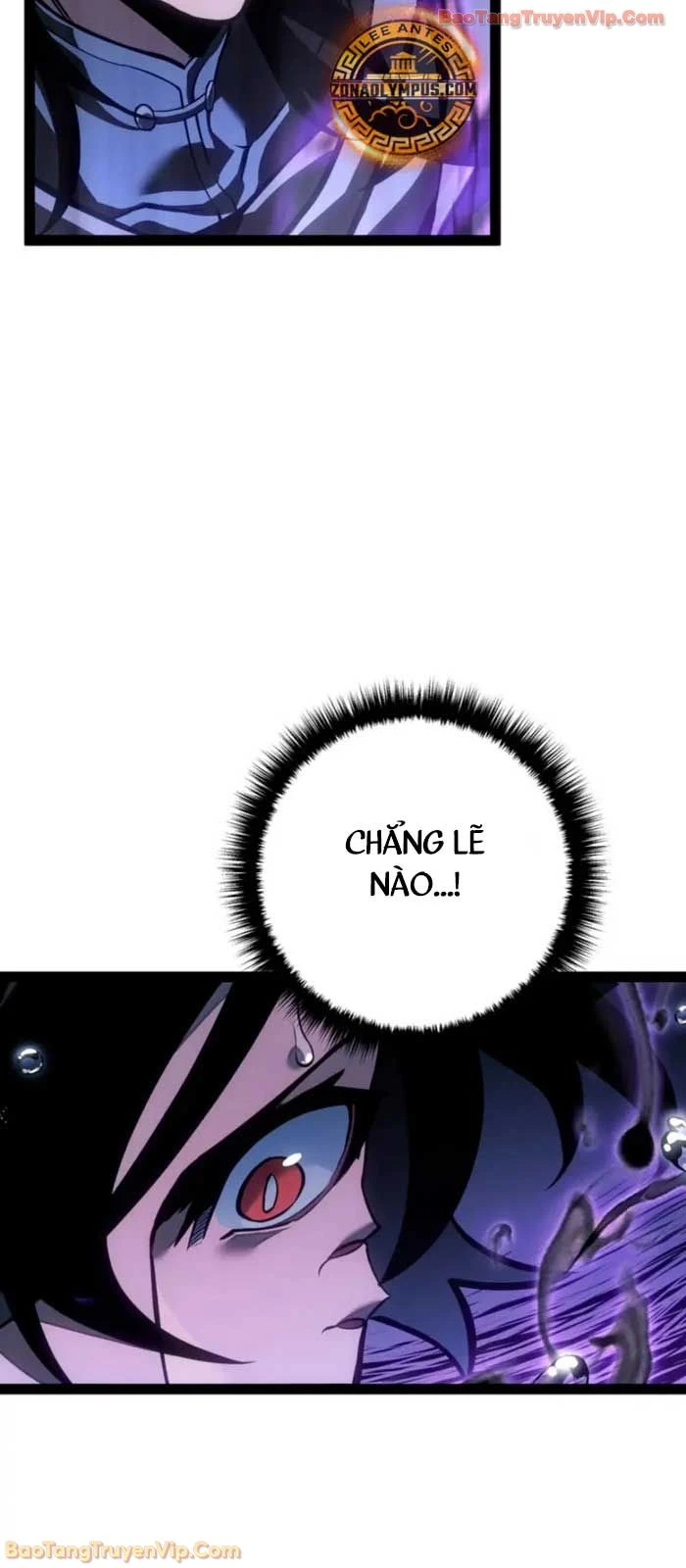 Chuyển Sinh Thành Con Ngoài Giá Thú Của Gia Đình Kiếm Thuật Danh Tiếng Chapter 71 - 90