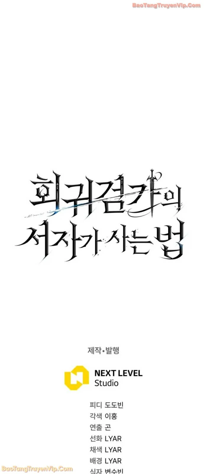 Chuyển Sinh Thành Con Ngoài Giá Thú Của Gia Đình Kiếm Thuật Danh Tiếng Chapter 71 - 96