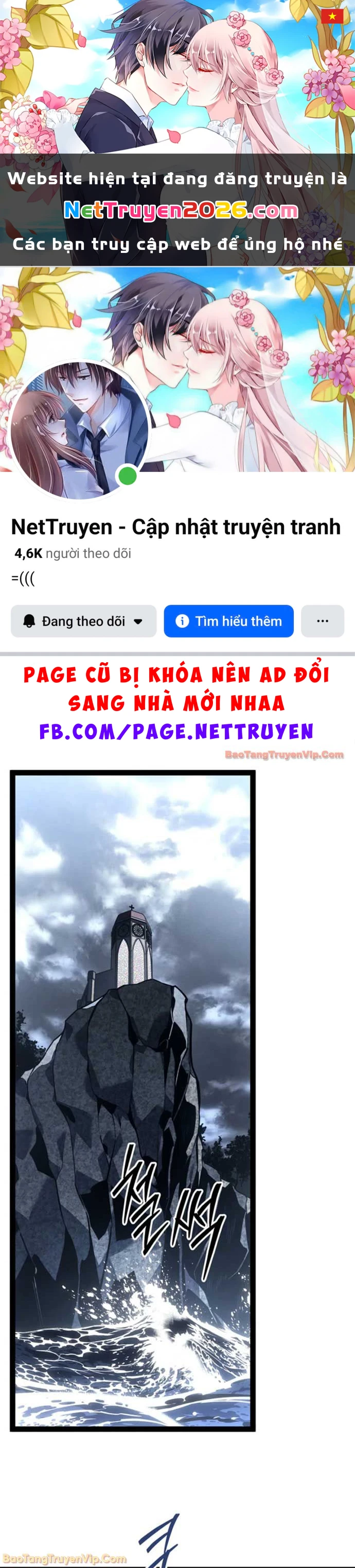 Chuyển Sinh Thành Con Ngoài Giá Thú Của Gia Đình Kiếm Thuật Danh Tiếng Chapter 72 - 1