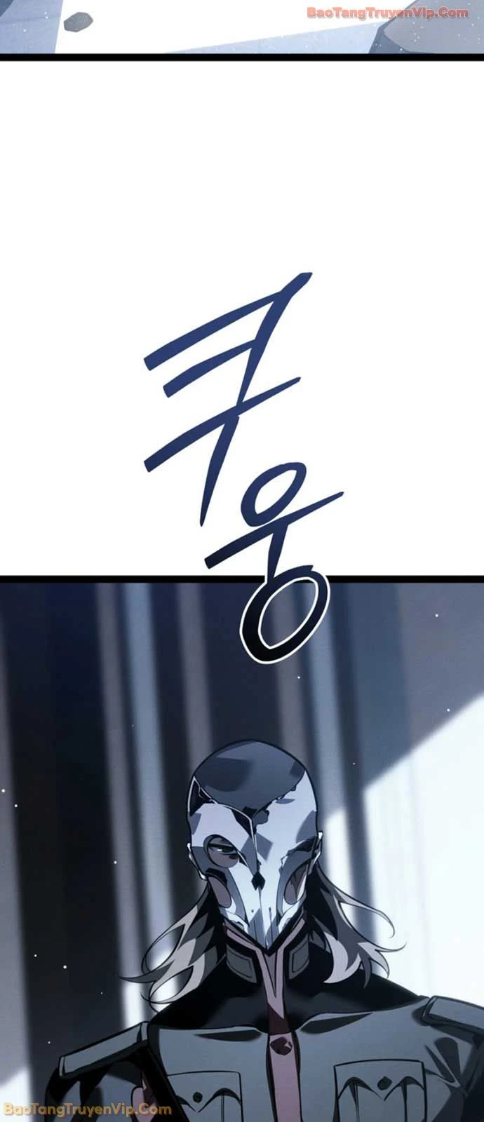 Chuyển Sinh Thành Con Ngoài Giá Thú Của Gia Đình Kiếm Thuật Danh Tiếng Chapter 72 - 3