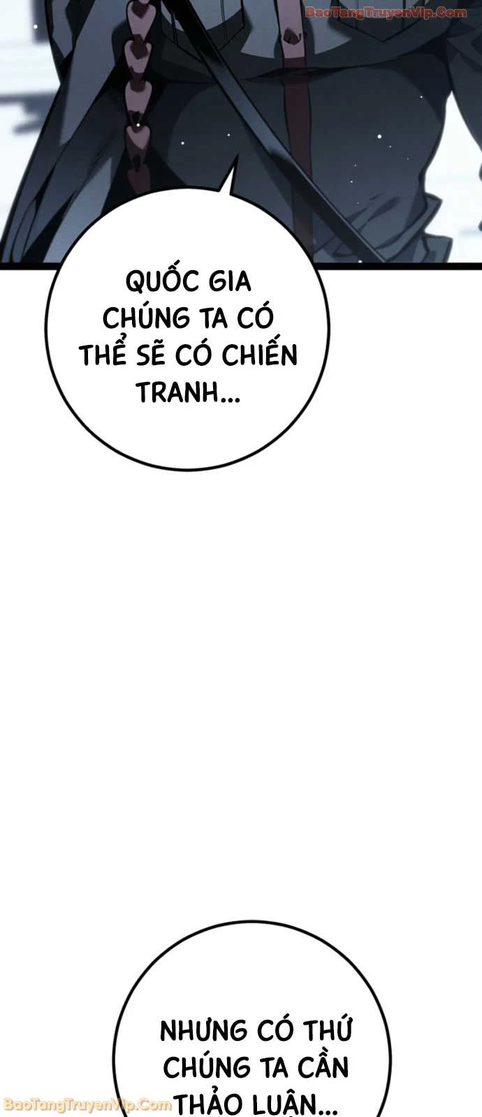 Chuyển Sinh Thành Con Ngoài Giá Thú Của Gia Đình Kiếm Thuật Danh Tiếng Chapter 72 - 4