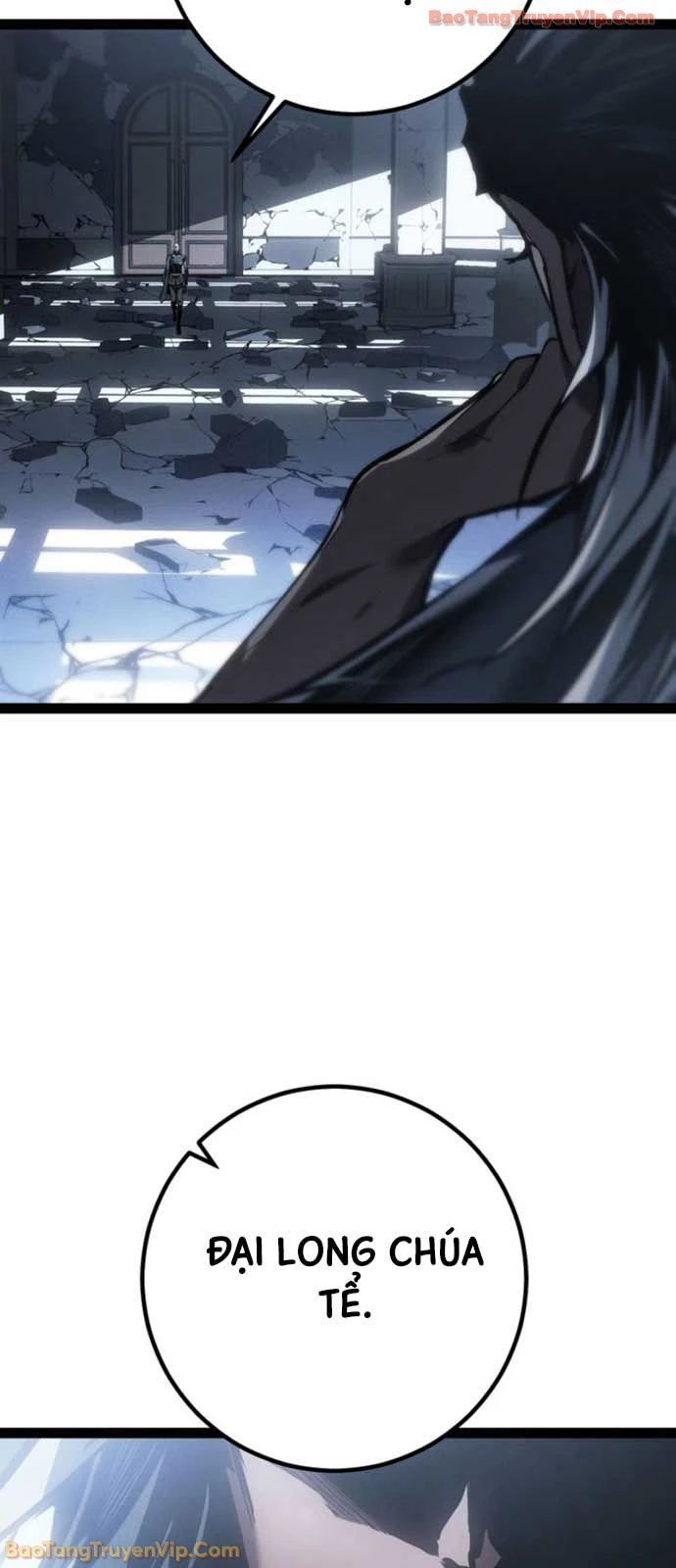 Chuyển Sinh Thành Con Ngoài Giá Thú Của Gia Đình Kiếm Thuật Danh Tiếng Chapter 72 - 5