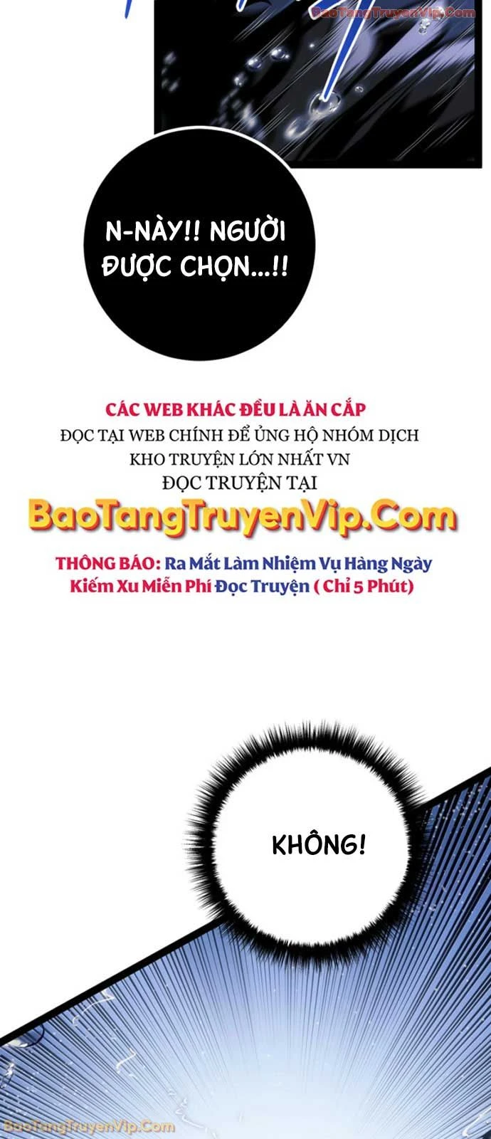 Chuyển Sinh Thành Con Ngoài Giá Thú Của Gia Đình Kiếm Thuật Danh Tiếng Chapter 72 - 29