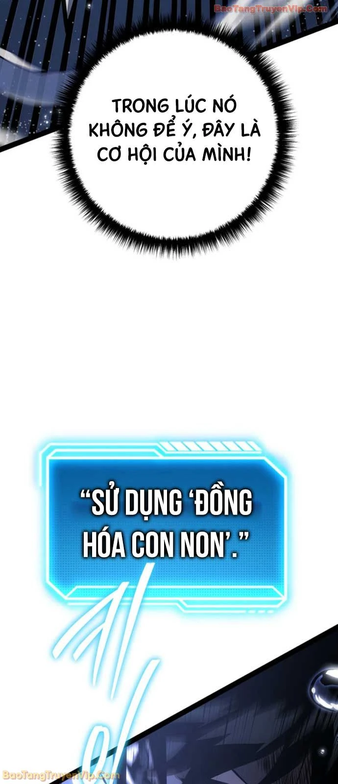 Chuyển Sinh Thành Con Ngoài Giá Thú Của Gia Đình Kiếm Thuật Danh Tiếng Chapter 72 - 31