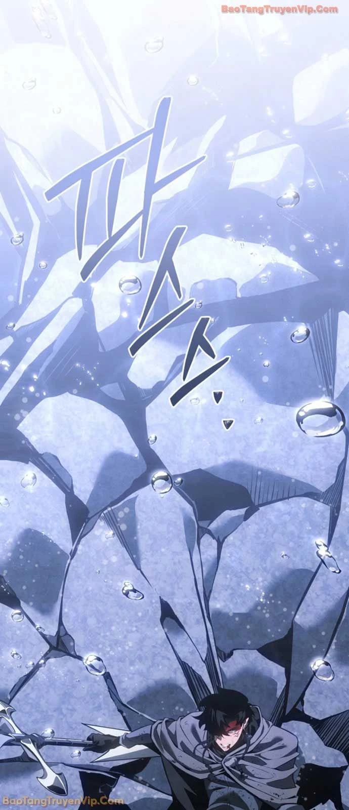 Chuyển Sinh Thành Con Ngoài Giá Thú Của Gia Đình Kiếm Thuật Danh Tiếng Chapter 72 - 43