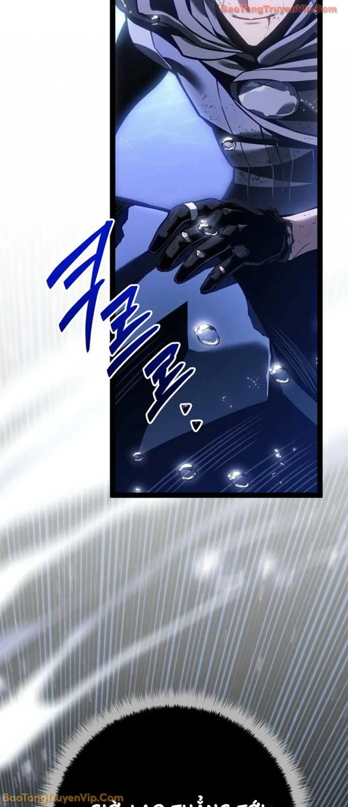 Chuyển Sinh Thành Con Ngoài Giá Thú Của Gia Đình Kiếm Thuật Danh Tiếng Chapter 72 - 65