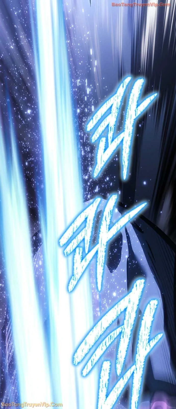 Chuyển Sinh Thành Con Ngoài Giá Thú Của Gia Đình Kiếm Thuật Danh Tiếng Chapter 72 - 79