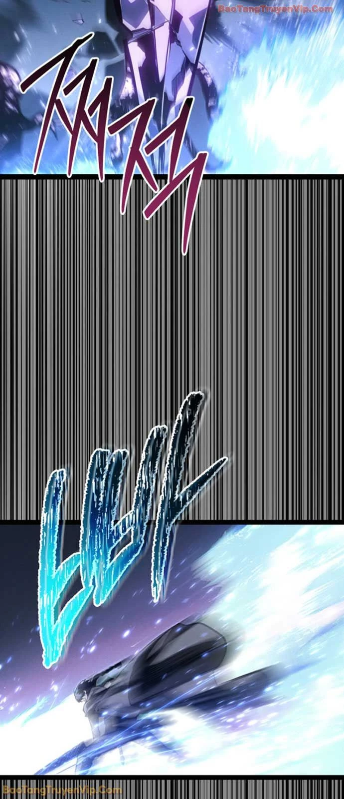 Chuyển Sinh Thành Con Ngoài Giá Thú Của Gia Đình Kiếm Thuật Danh Tiếng Chapter 72 - 83