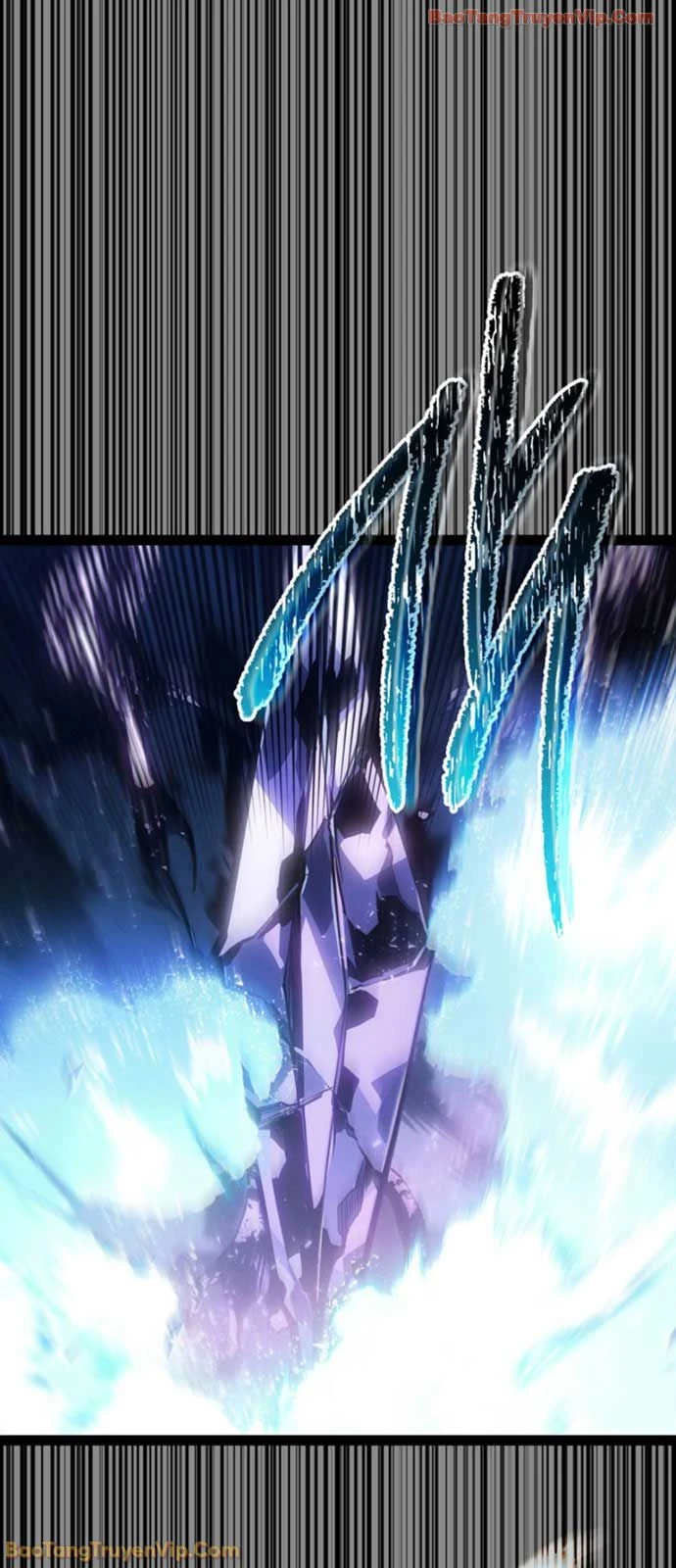 Chuyển Sinh Thành Con Ngoài Giá Thú Của Gia Đình Kiếm Thuật Danh Tiếng Chapter 72 - 84