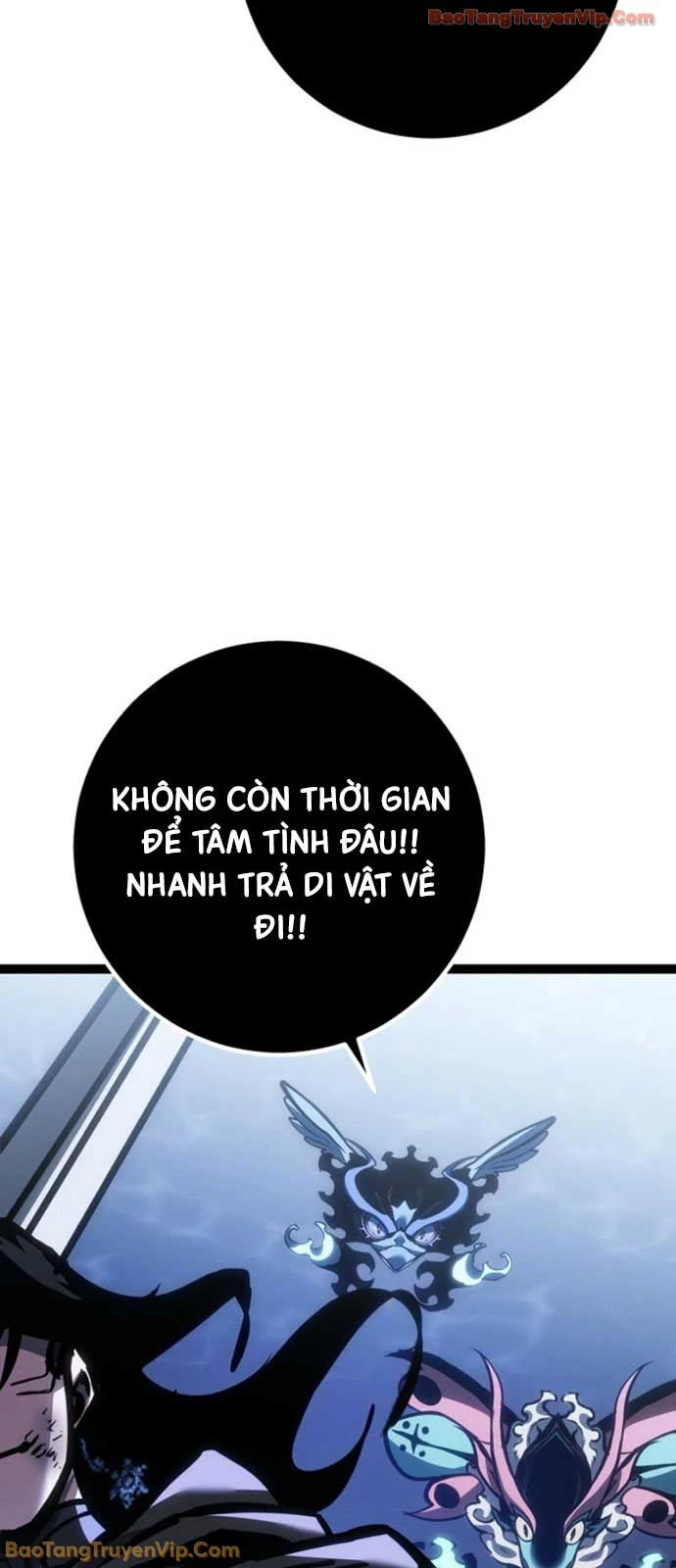 Chuyển Sinh Thành Con Ngoài Giá Thú Của Gia Đình Kiếm Thuật Danh Tiếng Chapter 72 - 105