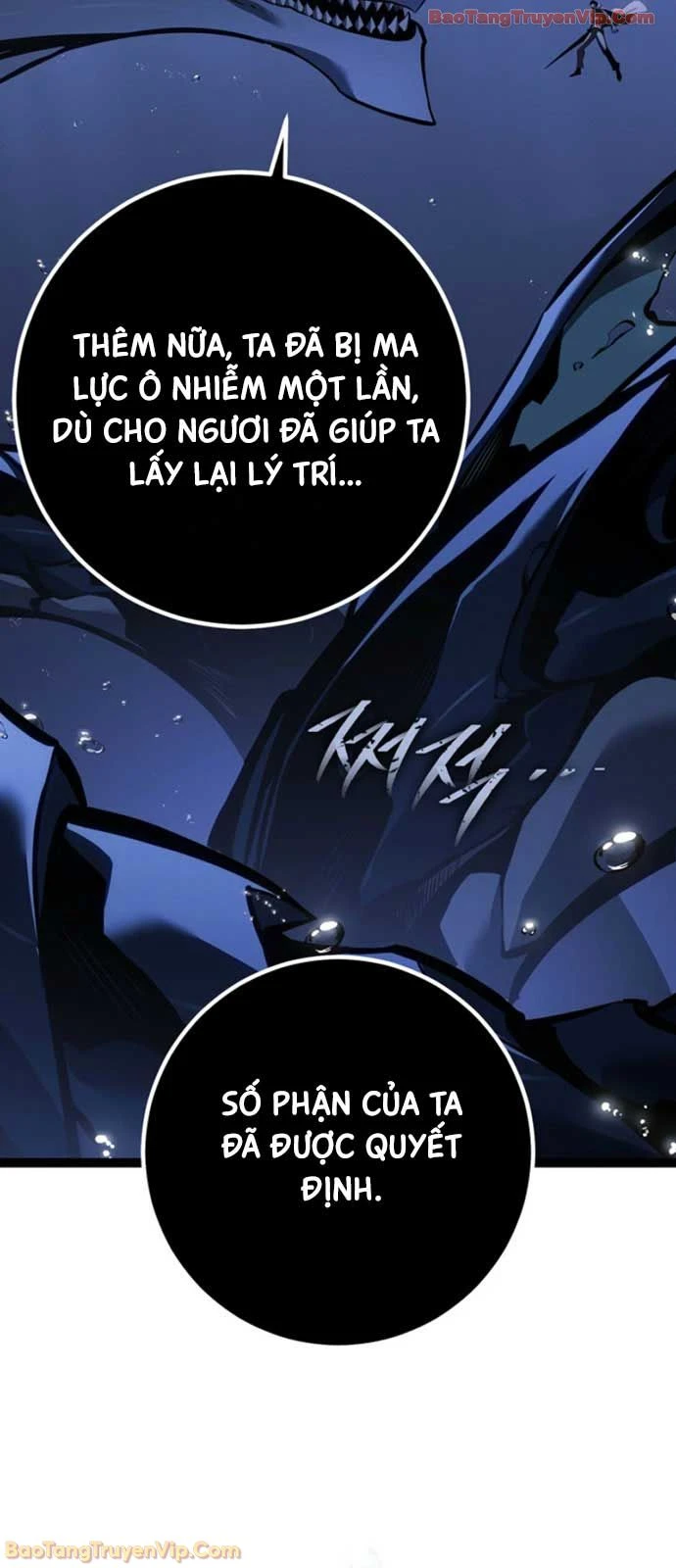 Chuyển Sinh Thành Con Ngoài Giá Thú Của Gia Đình Kiếm Thuật Danh Tiếng Chapter 72 - 109