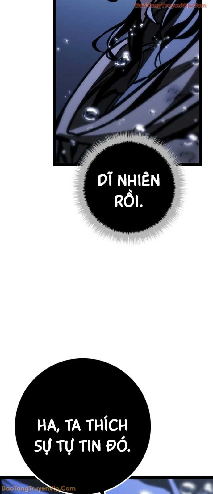 Chuyển Sinh Thành Con Ngoài Giá Thú Của Gia Đình Kiếm Thuật Danh Tiếng Chapter 72 - 115