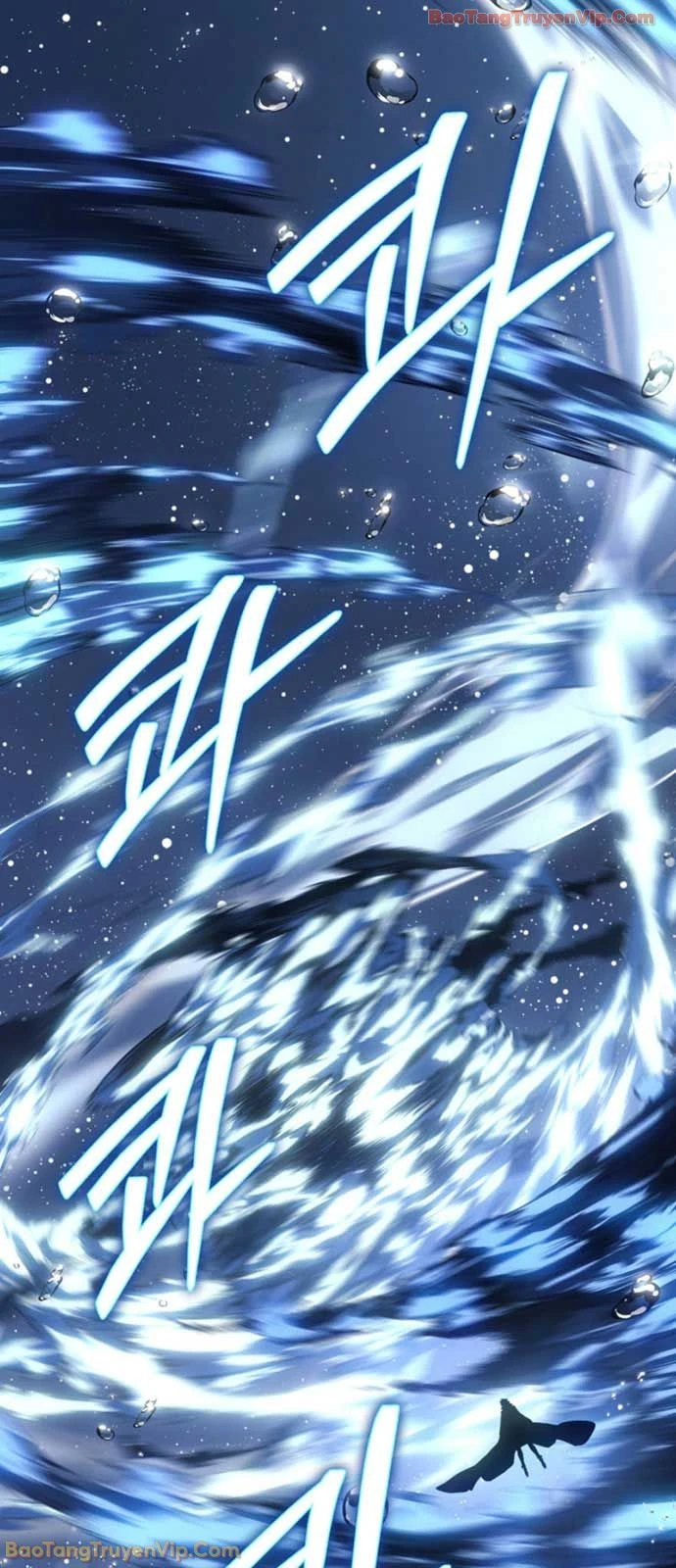 Chuyển Sinh Thành Con Ngoài Giá Thú Của Gia Đình Kiếm Thuật Danh Tiếng Chapter 72 - 122