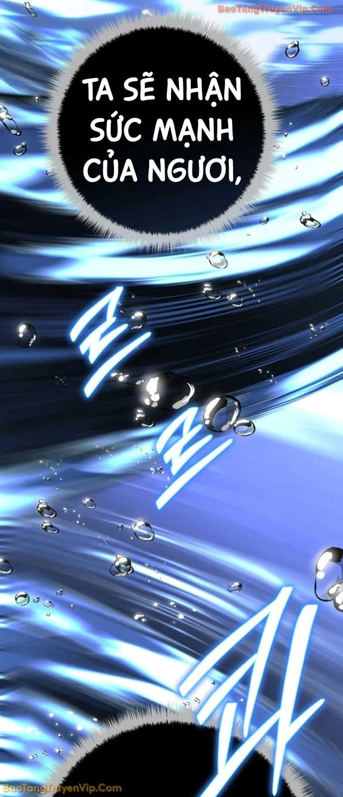 Chuyển Sinh Thành Con Ngoài Giá Thú Của Gia Đình Kiếm Thuật Danh Tiếng Chapter 72 - 130