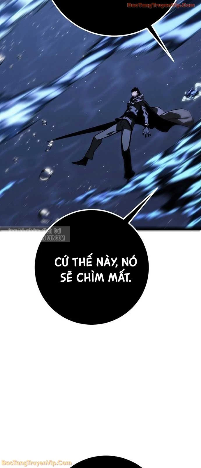 Chuyển Sinh Thành Con Ngoài Giá Thú Của Gia Đình Kiếm Thuật Danh Tiếng Chapter 73 - 2