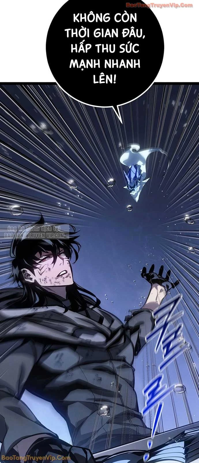 Chuyển Sinh Thành Con Ngoài Giá Thú Của Gia Đình Kiếm Thuật Danh Tiếng Chapter 73 - 3