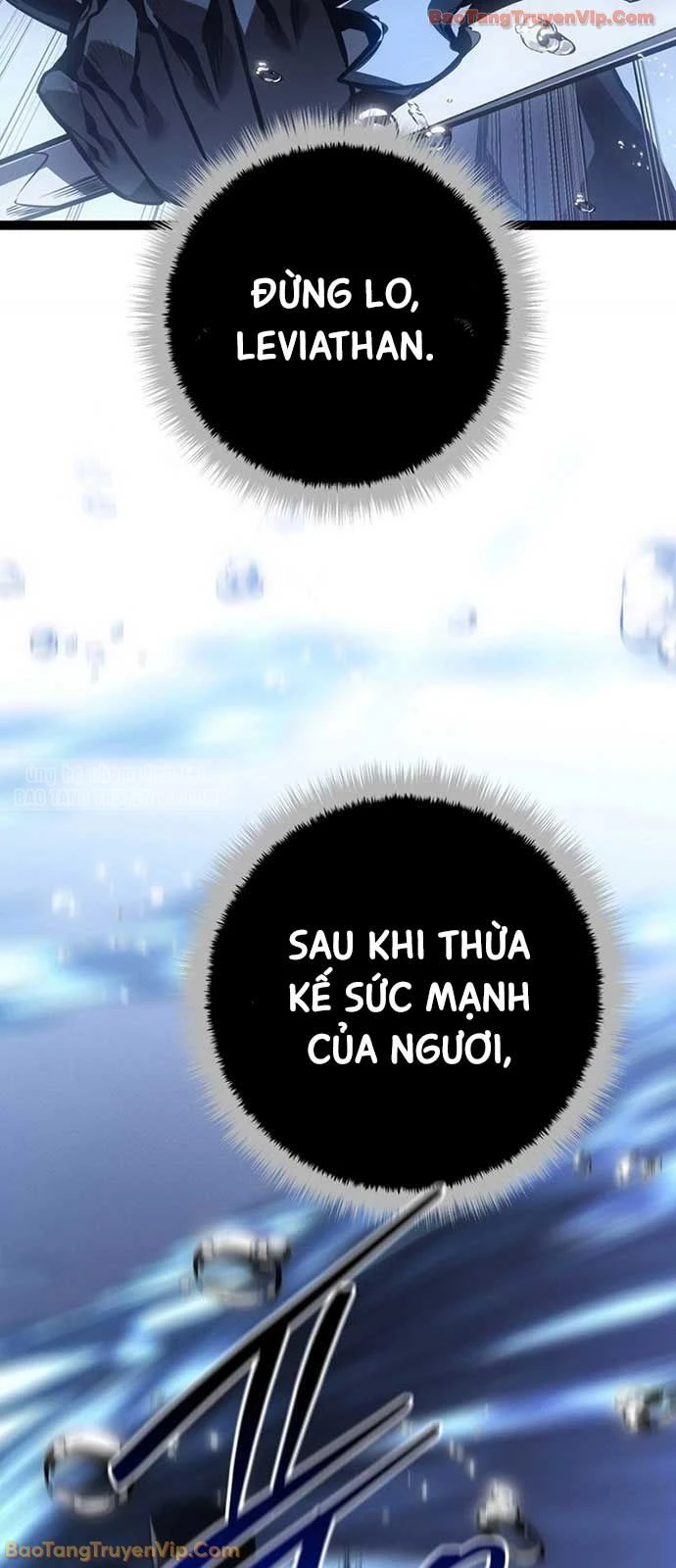 Chuyển Sinh Thành Con Ngoài Giá Thú Của Gia Đình Kiếm Thuật Danh Tiếng Chapter 73 - 4