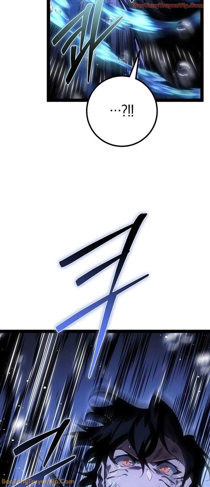 Chuyển Sinh Thành Con Ngoài Giá Thú Của Gia Đình Kiếm Thuật Danh Tiếng Chapter 73 - 7