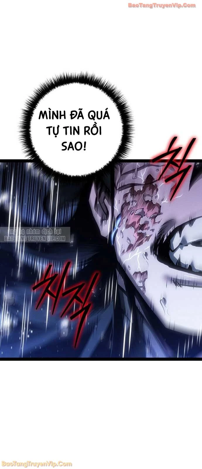 Chuyển Sinh Thành Con Ngoài Giá Thú Của Gia Đình Kiếm Thuật Danh Tiếng Chapter 73 - 9