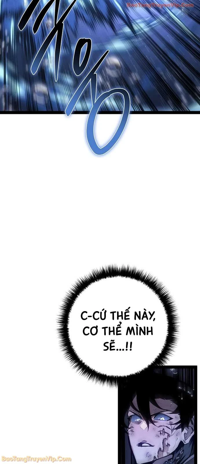 Chuyển Sinh Thành Con Ngoài Giá Thú Của Gia Đình Kiếm Thuật Danh Tiếng Chapter 73 - 12