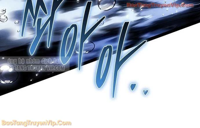 Chuyển Sinh Thành Con Ngoài Giá Thú Của Gia Đình Kiếm Thuật Danh Tiếng Chapter 73 - 18