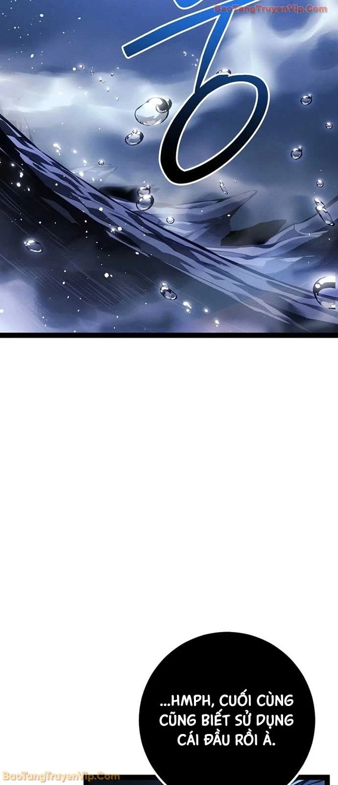 Chuyển Sinh Thành Con Ngoài Giá Thú Của Gia Đình Kiếm Thuật Danh Tiếng Chapter 73 - 20