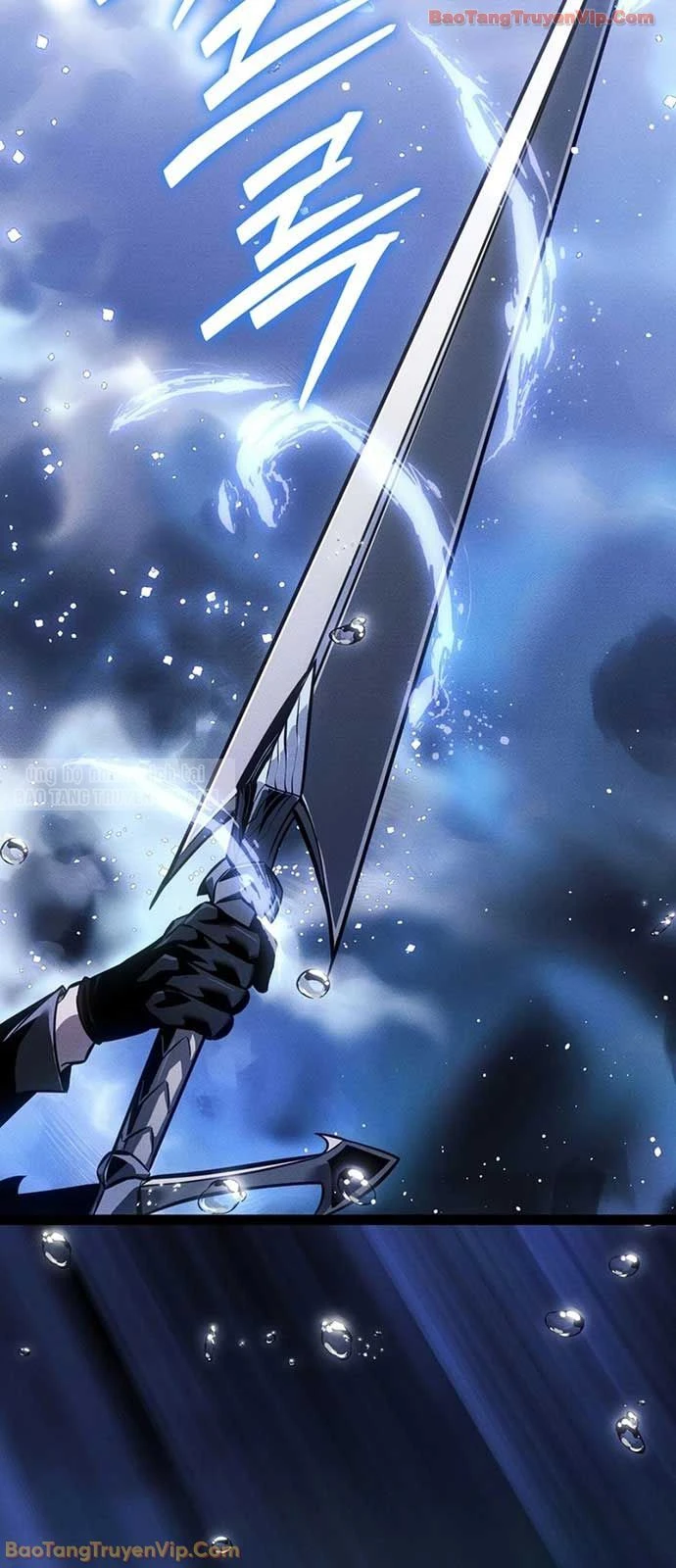 Chuyển Sinh Thành Con Ngoài Giá Thú Của Gia Đình Kiếm Thuật Danh Tiếng Chapter 73 - 24