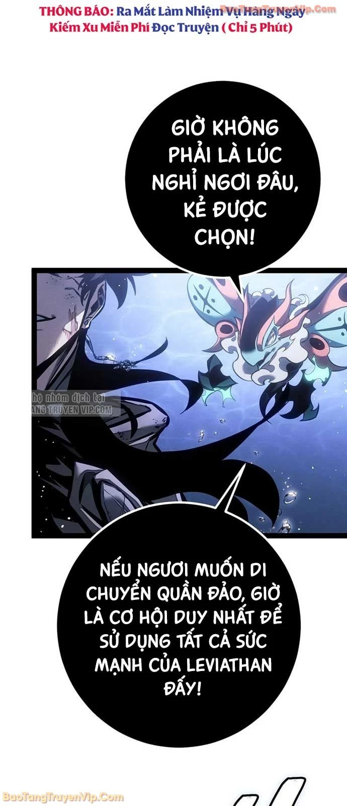 Chuyển Sinh Thành Con Ngoài Giá Thú Của Gia Đình Kiếm Thuật Danh Tiếng Chapter 73 - 28