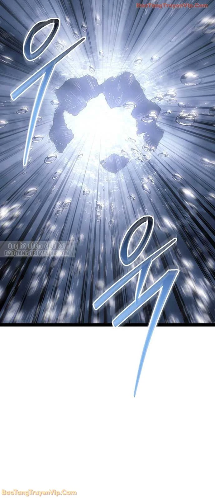 Chuyển Sinh Thành Con Ngoài Giá Thú Của Gia Đình Kiếm Thuật Danh Tiếng Chapter 73 - 36