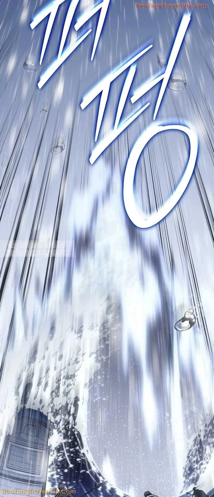 Chuyển Sinh Thành Con Ngoài Giá Thú Của Gia Đình Kiếm Thuật Danh Tiếng Chapter 73 - 38