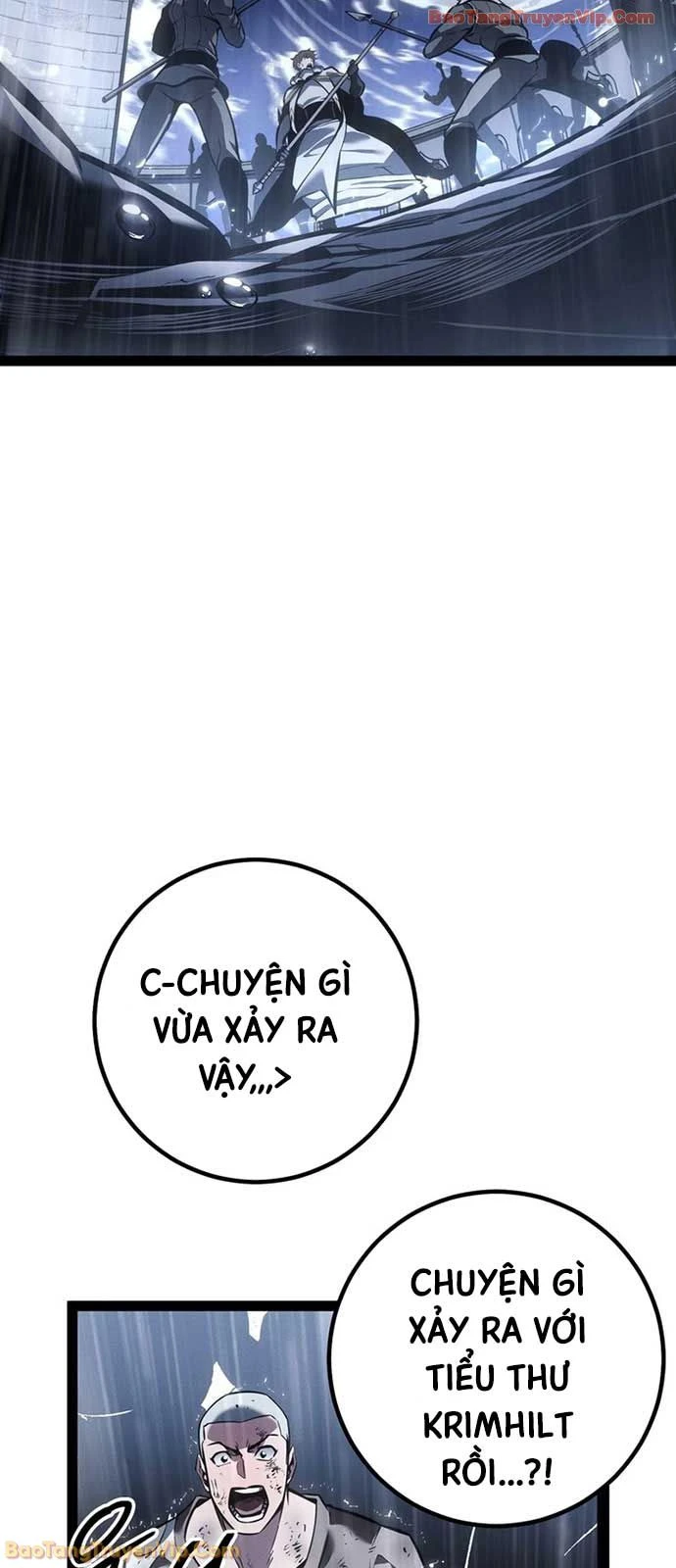 Chuyển Sinh Thành Con Ngoài Giá Thú Của Gia Đình Kiếm Thuật Danh Tiếng Chapter 73 - 39