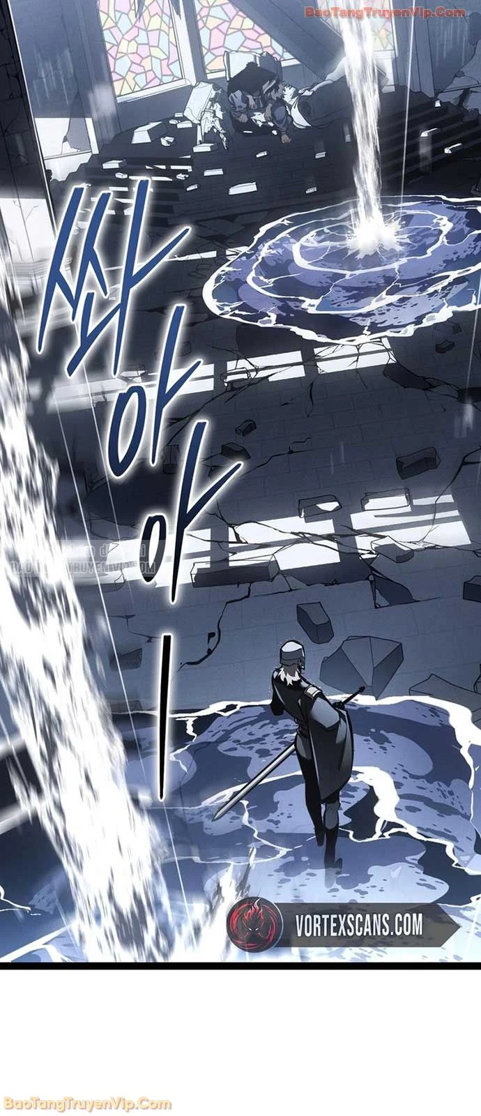 Chuyển Sinh Thành Con Ngoài Giá Thú Của Gia Đình Kiếm Thuật Danh Tiếng Chapter 73 - 47