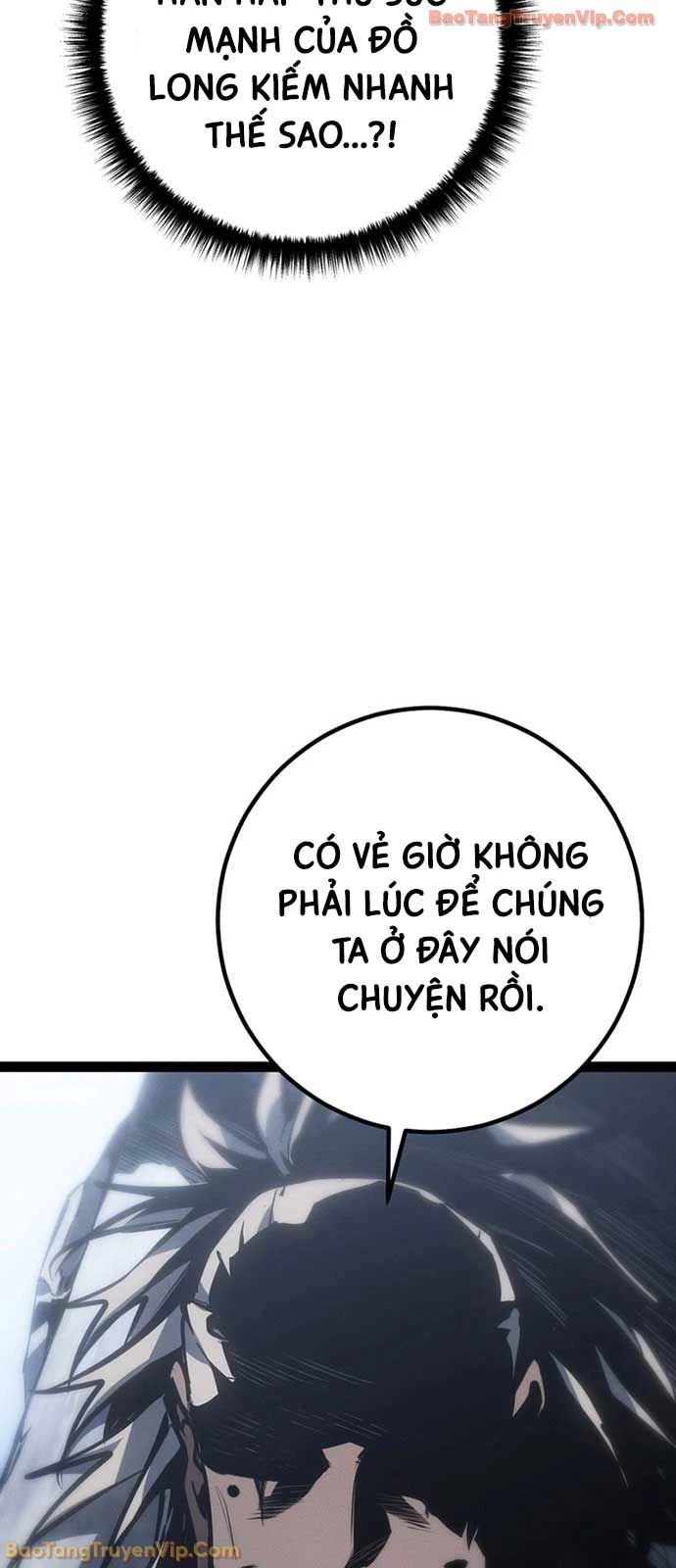 Chuyển Sinh Thành Con Ngoài Giá Thú Của Gia Đình Kiếm Thuật Danh Tiếng Chapter 73 - 49