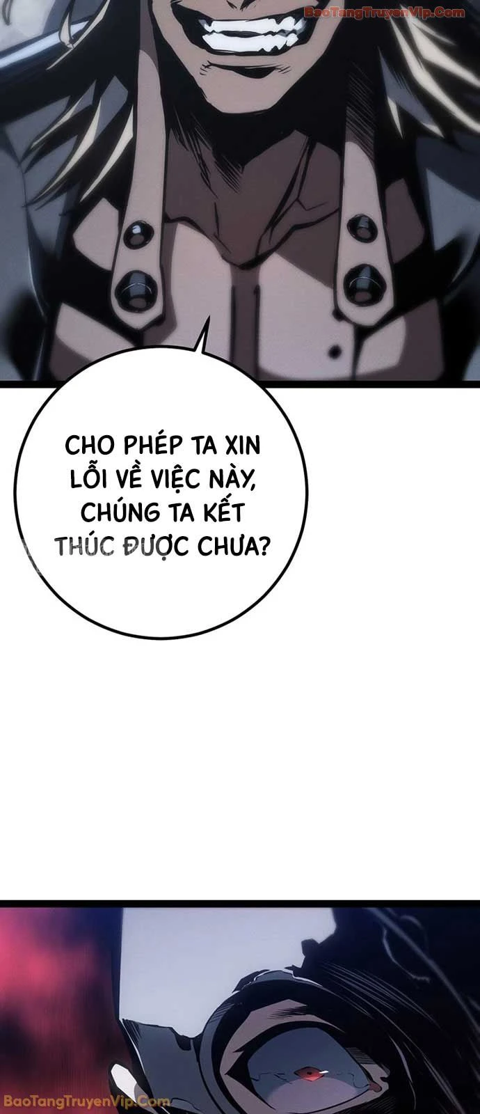 Chuyển Sinh Thành Con Ngoài Giá Thú Của Gia Đình Kiếm Thuật Danh Tiếng Chapter 73 - 50