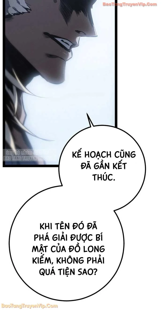 Chuyển Sinh Thành Con Ngoài Giá Thú Của Gia Đình Kiếm Thuật Danh Tiếng Chapter 73 - 52