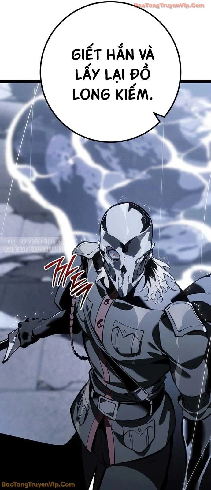 Chuyển Sinh Thành Con Ngoài Giá Thú Của Gia Đình Kiếm Thuật Danh Tiếng Chapter 73 - 53