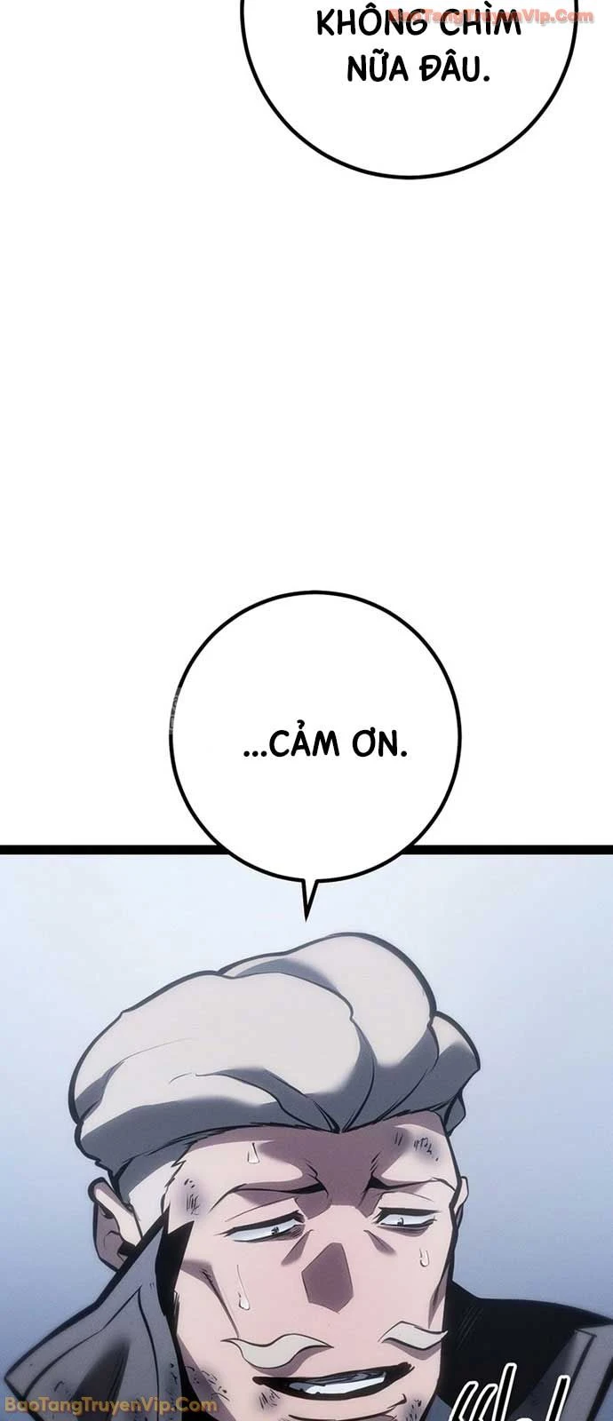 Chuyển Sinh Thành Con Ngoài Giá Thú Của Gia Đình Kiếm Thuật Danh Tiếng Chapter 73 - 69