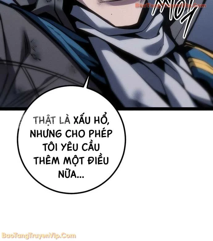 Chuyển Sinh Thành Con Ngoài Giá Thú Của Gia Đình Kiếm Thuật Danh Tiếng Chapter 73 - 70