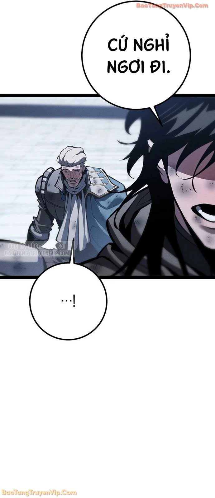 Chuyển Sinh Thành Con Ngoài Giá Thú Của Gia Đình Kiếm Thuật Danh Tiếng Chapter 73 - 71