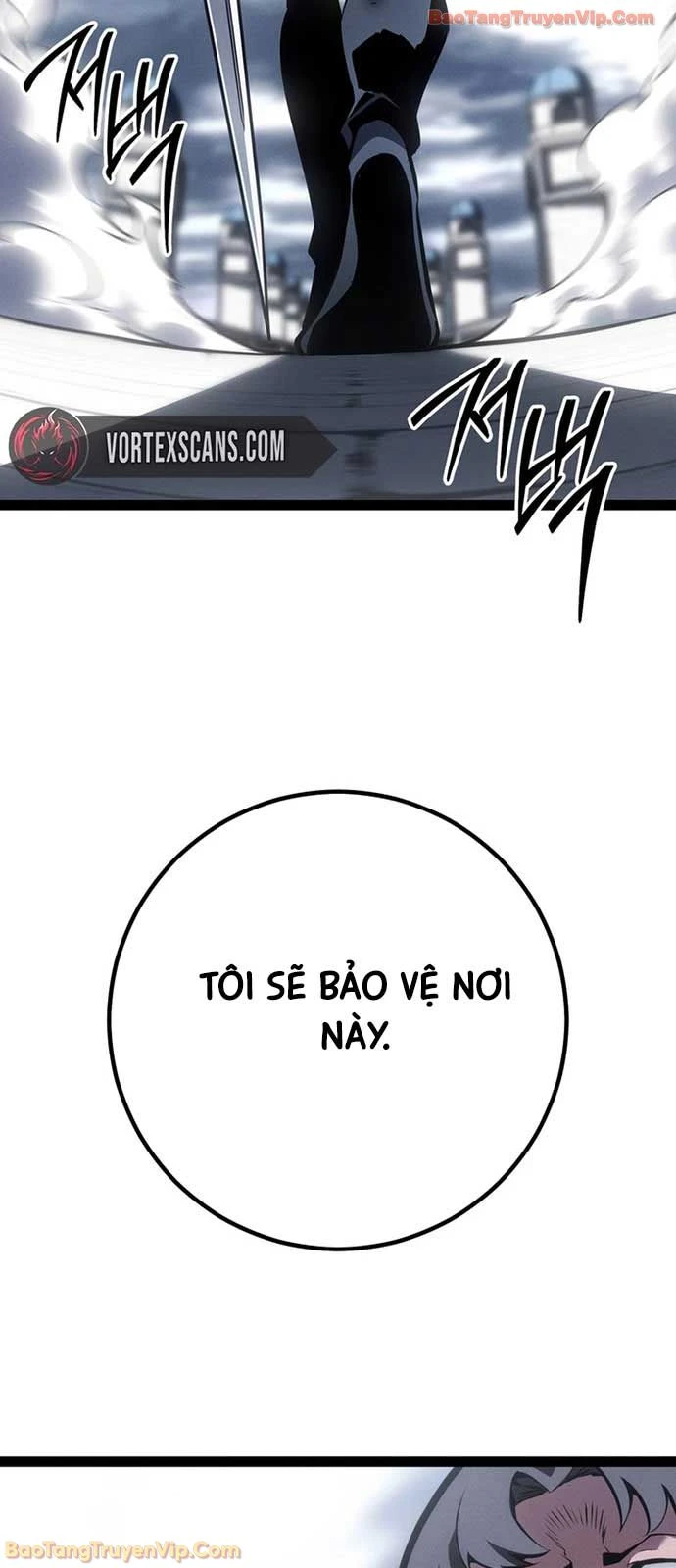 Chuyển Sinh Thành Con Ngoài Giá Thú Của Gia Đình Kiếm Thuật Danh Tiếng Chapter 73 - 74