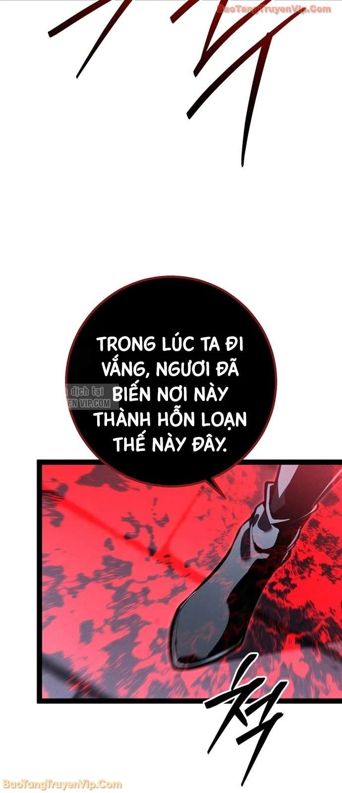 Chuyển Sinh Thành Con Ngoài Giá Thú Của Gia Đình Kiếm Thuật Danh Tiếng Chapter 73 - 78